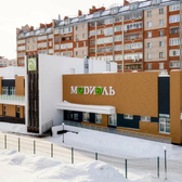 Медиаль, Медицинский центр