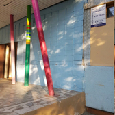 Стоматологический кабинет «Визит»