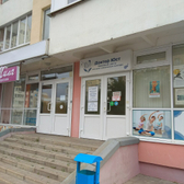 Медицинский центр «Доктор Юст»