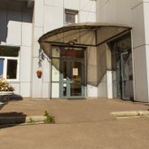 Стоматология 32 Дент