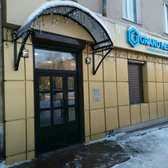 Medica на Обнорского