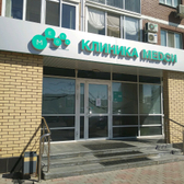 МЕДСИ на Карла Маркса 455