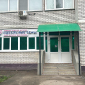 Идеальные вены, клиника лазерной хирургии