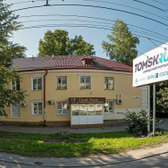 Стоматология «Витали дент»