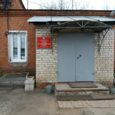 Скорая помощь на Станкостроителей