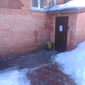 Сеть институтов красоты «Ангел»