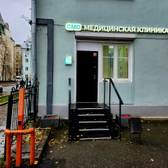 CMD Сухаревская