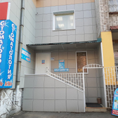 Астра Плюс, стоматология