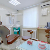 СлавДент, стоматологическая клиника