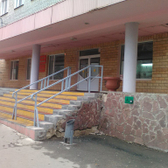 Поликлиника РЖД на Проходной