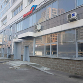 Клиника «Ретина»