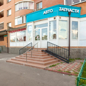 СитиМед в Котельниках