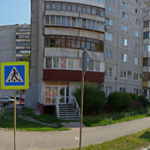 Стоматологическая клиника «Любимая»