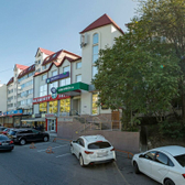 Клиника «Зара»