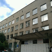 Городская поликлиника № 50