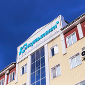 Детская поликлиника Консультант