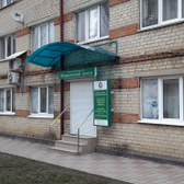 Медицинский центр «СтГМУ»