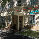 Инвитро на Староалексеевской