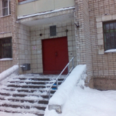 Женская консультация №2 на 5-й Рабочей