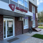 Академия на Латышева