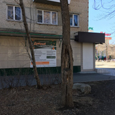 Добрый стоматолог, стоматологическая клиника