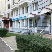 Ваш стоматолог на Терешковой