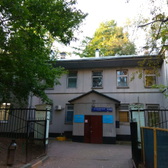 Государственный Научный центр Лазерной Медицины им. О.К.Скобелкина ФМБА