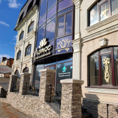 Косметология «Лотос»