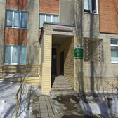 Амбулатория ВОП на Антонова