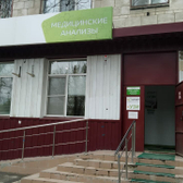 ЦКДЛ на 64 Армии