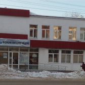 МЕДЭСС, медицинский центр