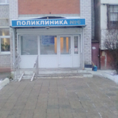 ВОП на Кибальчича