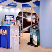 Косметологический центр «NEO»