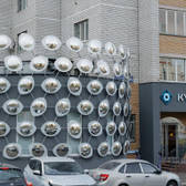 Кузляр на Аделя Кутуя