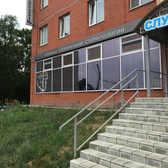 Клиника современной стоматологии, медицинский центр