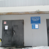 Больница им. Тверье на Никулина (ранее Больница №1)