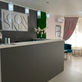 IconSkin, Клиника косметологии и лазерной эпиляции