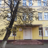 Поликлиника РЖД-Медицина №1