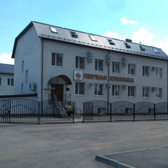 Первая клиника, медицинский центр