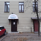 СитиЛаб на Московском