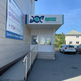 Доктор Петров, медицинский центр