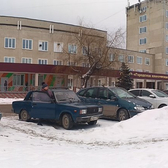 Поликлиника №4