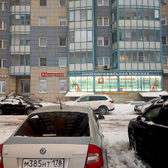 Первая семейная клиника Петербурга на Гражданском
