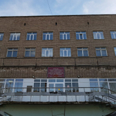 Поликлиника №6