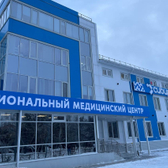 СИБИРКА на 60 лет СССР