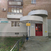 Инвитро на Авроры