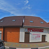 Стоматологический кабинет «32 жемчужины»