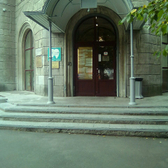 Стоматологическая клиника 32 Pro на Энгельса, стоматология