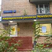 NovaScreen на Менжинского