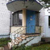 Стоматологический центр «Чародеи»